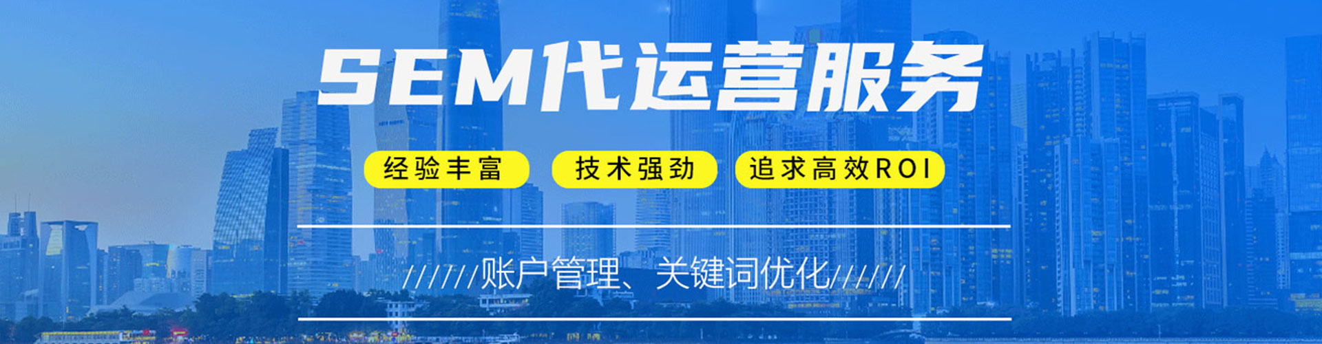 盘州百度包年竞价