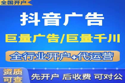SEM专员如何利用数据分析优化广告投放效果